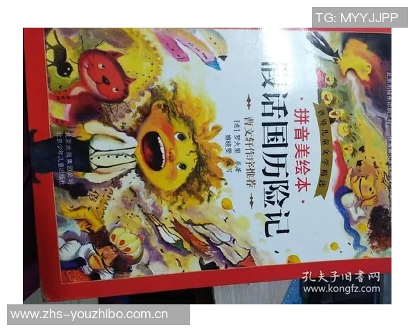 足球明星面孔的秘密解析与背后故事的深度探索